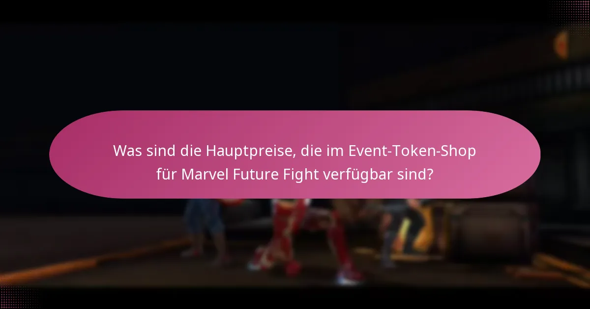 Wie können Spieler Event-Token für den Shop erwerben?