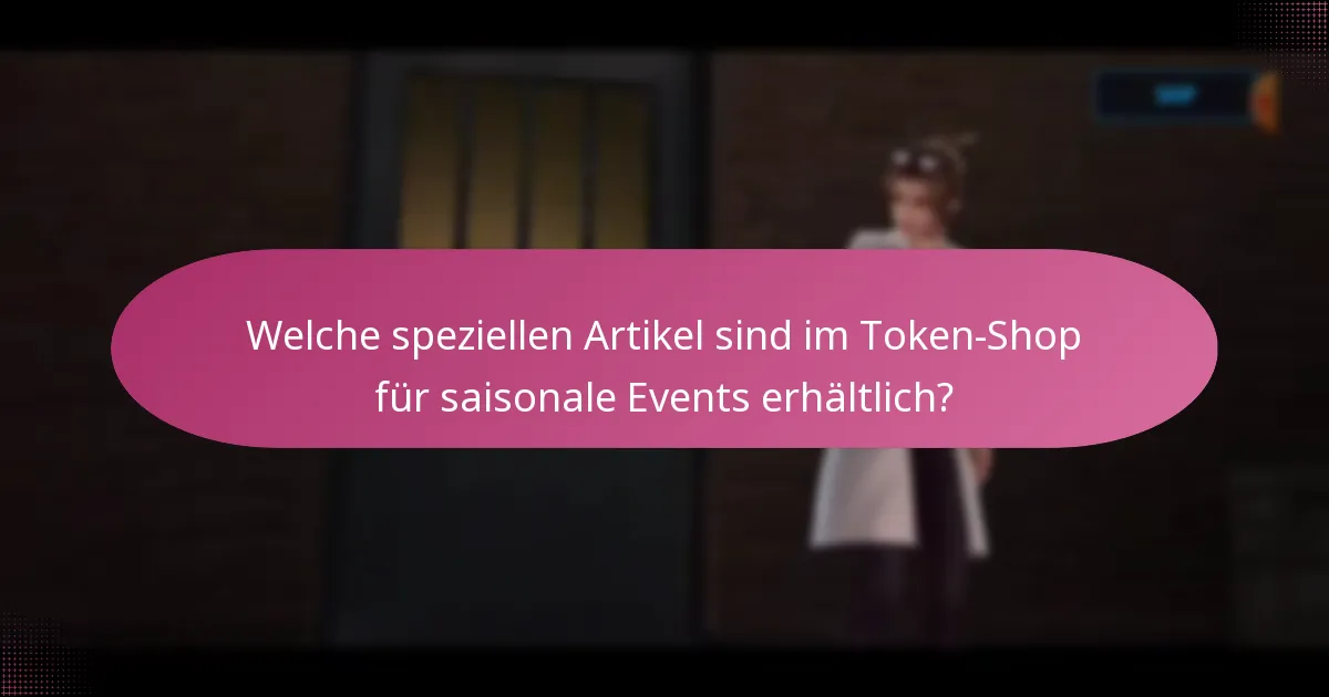 Welche Upgrade-Materialien werden im Token-Shop angeboten?